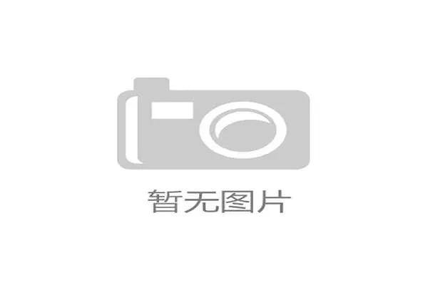 盛大入场仪式引领全场高潮展现精彩开幕式的独特魅力与精彩瞬间