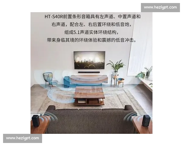 音效优化技术全面升级提升沉浸式体验与听觉享受